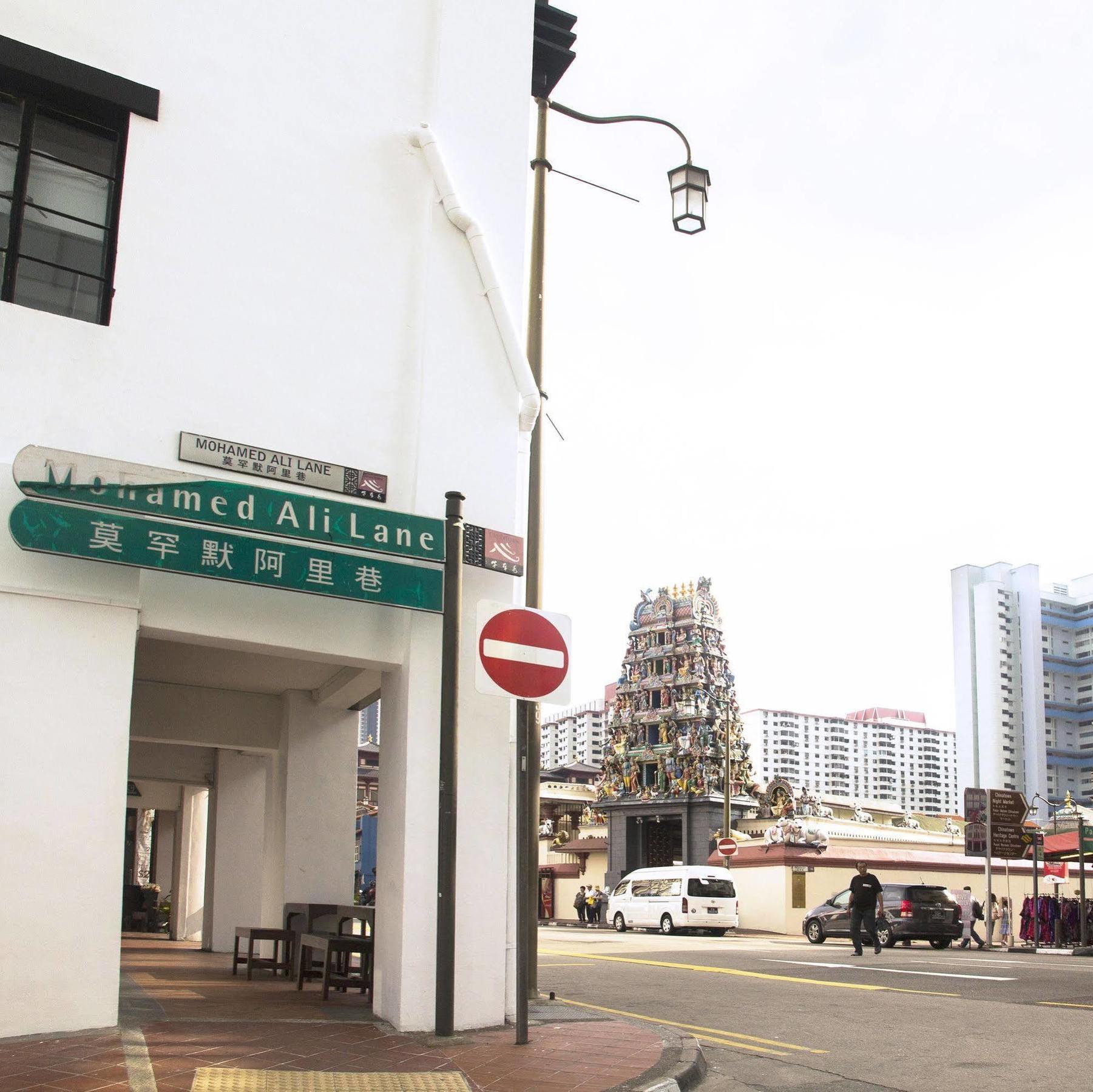5footway.inn Project Chinatown 2 Nhà trọ